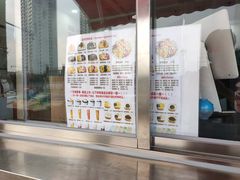 -美肴冰品·汉堡·牛腩饭(总店)