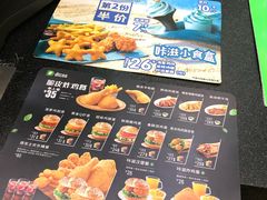 菜单-德克士(新加坡城店)