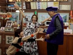 -学习谷日语培训日本留学·多语种外语教学(海淀人大分部)