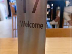 -海岩咖啡(茂业天地店)
