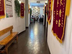 -悦和堂中医门诊部·疼痛调理·针灸推拿·艾灸拔罐