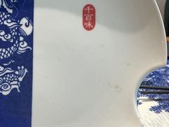 -瓷忆·瓷文化餐厅(上海店)
