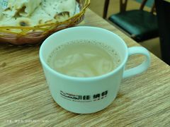 -清真·AL-JANNAT 佳纳特餐厅(狮子桥店)
