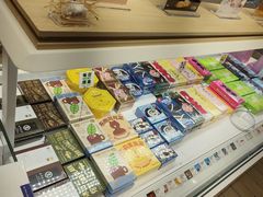 -好利来(SM空港店)