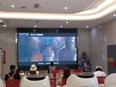 -横店电影城(王府井店)