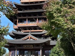 -杭州半山国家森林公园