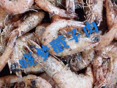 -晓梦戳子肉(瑞云路店)