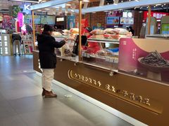 -琦王花生(北京丰台丽泽天地店)
