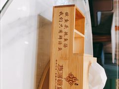 -热河食府(中山路店)