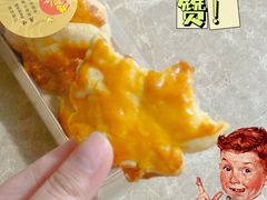 -Ole精品超市(南宁万象城店)