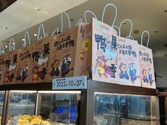 面包甜点陈列柜-奈雪的茶(金鹰广场店)