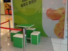 水果先生-Mr.Fruits水果先生(北京市百货大楼店)