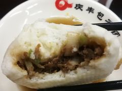 -庆丰包子铺(白塔寺店)