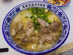 牛骨清汤牛肉面-馬香远蘭州牛肉面(武汉群星城首店)