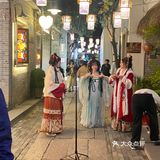 真《百花》体验
