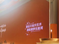 -老牌坊云南鱼豆花火锅(哈西万达店)