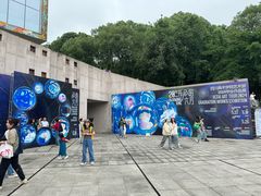 -四川美术学院美术馆