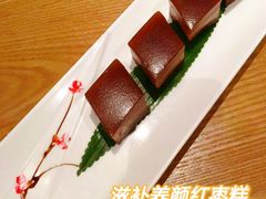 -禄运茶居·手工点心(猎德店)