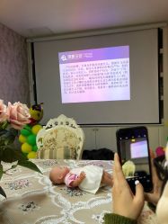 点击看大图 -大美臻喜母婴(重庆创始店)