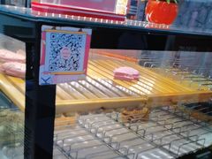 -粉粉乐鲷鱼烧(美罗城店)