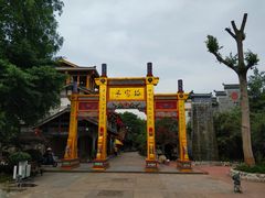 -海窝子古镇