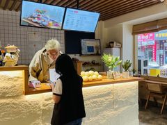 -冰拾叁(新都店)