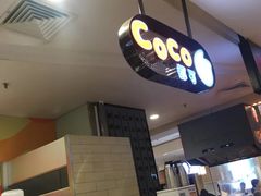 -CoCo都可(虹口龙之梦店)
