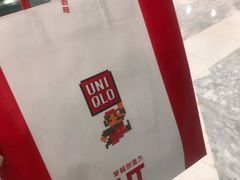 -优衣库(沈阳万象城店)