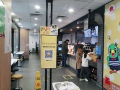 -麦当劳(文武路店)