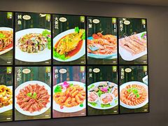 -渔家乐小海鲜(皇姑店)