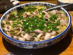 -Mountain House Flushing 川山甲