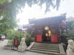 -仿膳饭庄·宫廷风味(百年传承店)