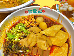 -甘食记·成都肥肠粉(汕头万象城店)