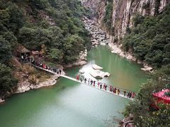 -九鲤湖风景区
