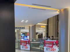 -红星美凯龙(上海沪南店)