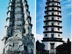 -开元寺塔