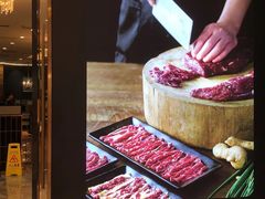 -二刀潮牛(重庆光环购物公园店)