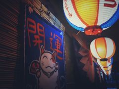 -米彩料理(西丽店)