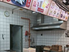 -包道广式点心专门店(振业店)