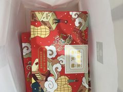 -仟吉KenGee(国贸360店)