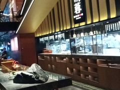 -初蓉丨遇见新川菜(亲贤街荣耀店)