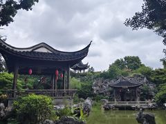 -芥子园