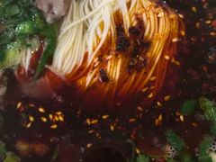 -兰州马子禄牛肉面(文景公园店)