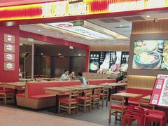 -米村拌饭(银泰中心店)