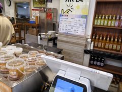 -杨记清芳牛肉拉面(宝龙广场店)