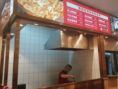 -蜀留香火锅(社会山店)