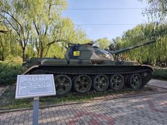 -北方兵器城