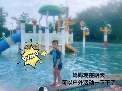 -南宫温泉水世界