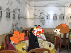 -官塘陈记鱼生·潮汕砂锅粥·牛肉火锅(潮枫路总店)