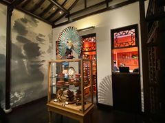 -宁波柏悦酒店·钱湖渔港
